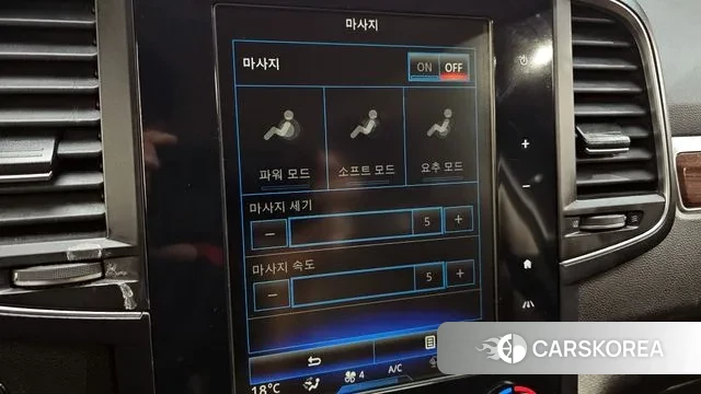 Renault Korea (Samsung) The New QM6 id 3018018 из Кореи 7