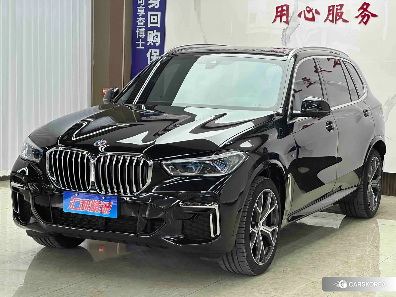 BMW X5 id 4512632 из Китая 7