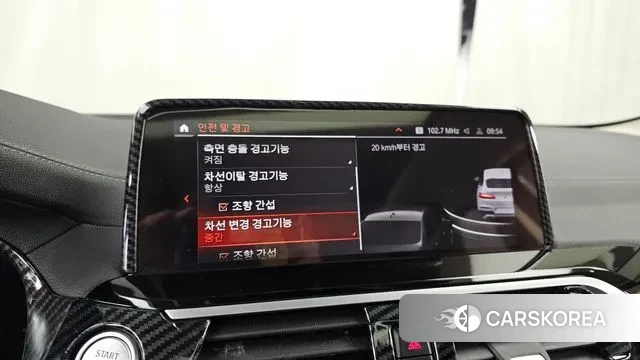 BMW X4 (G02) id 3514196 из Кореи 7