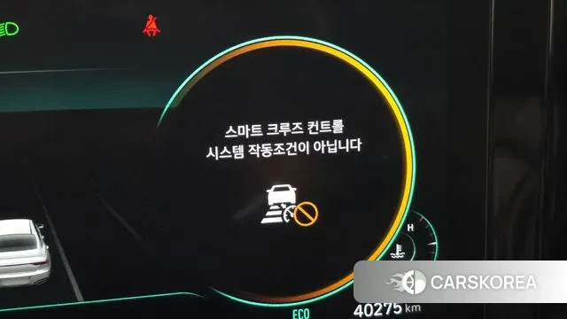 Hyundai The New Grandeur IG id 3023787 из Кореи 7