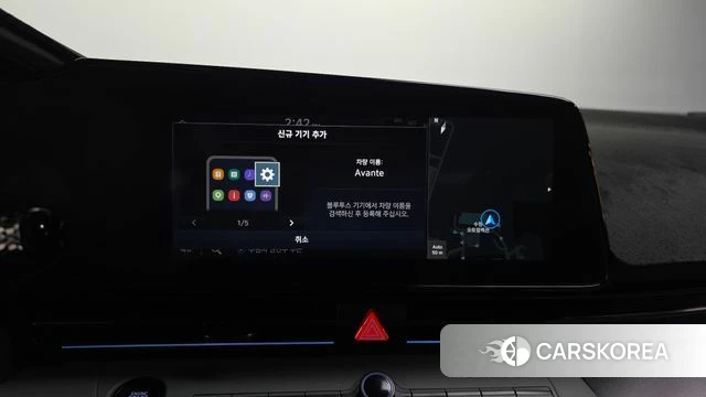 Hyundai The New Avante (CN7) id 4223314 из Кореи 7