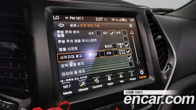 Jeep Cherokee (KL) id 2891958 из Кореи 7