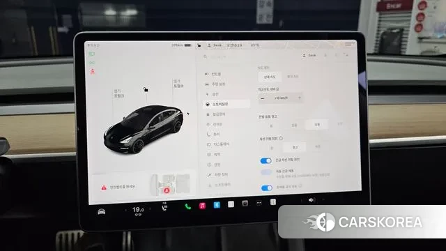 Tesla Model 3 id 3008105 из Кореи 7