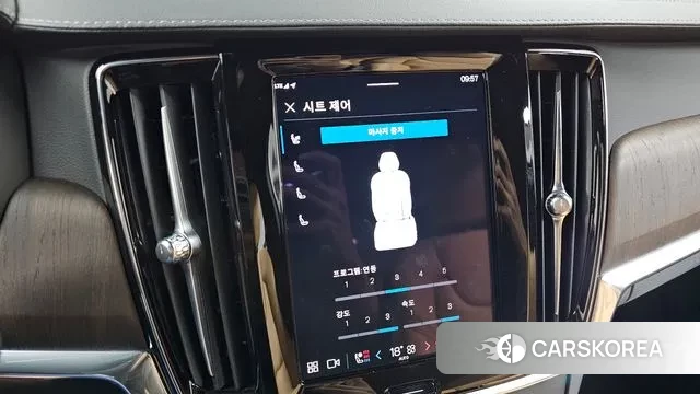 Volvo S90 id 3360586 из Кореи 7