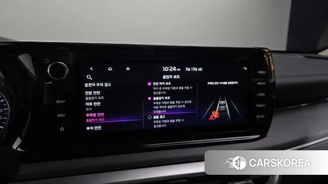 Kia K5 3rd generation id 3788000 из Кореи 7