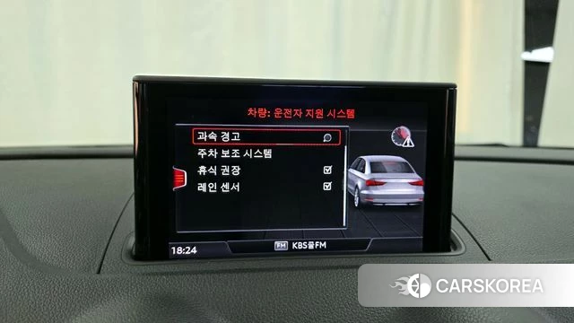 Audi New A3 id 3905683 из Кореи 7