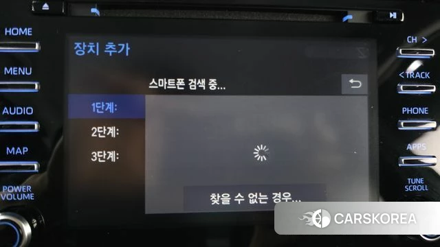 Toyota Prius 4th Generation id 4614154 из Кореи 7
