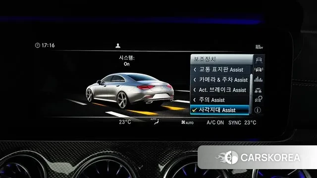 Mercedes-Benz CLS-Class C257 id 3607869 из Кореи 7