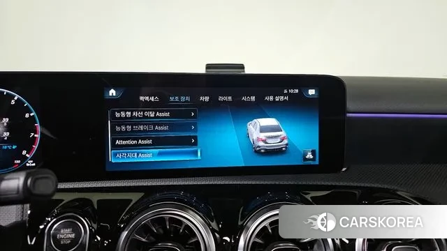 Mercedes-Benz A-Class W177 id 3472536 из Кореи 7