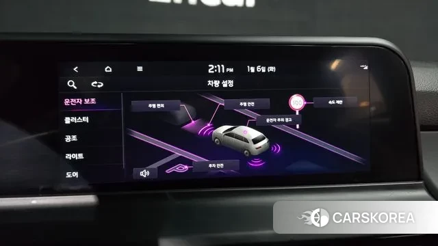 Kia The New Seltos id 3550377 из Кореи 7