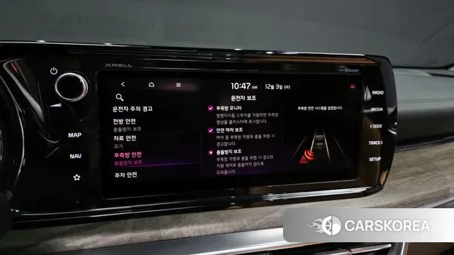 Kia K5 Hybrid 3rd Generation id 3439181 из Кореи 7