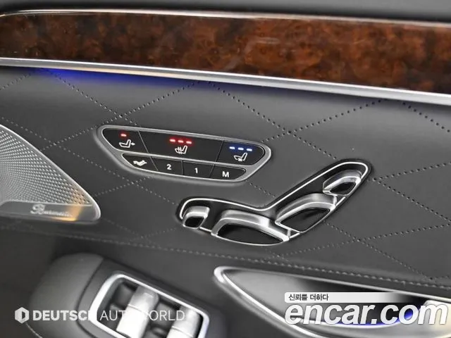 Mercedes-Benz S-Class W222 id 2702465 из Кореи 7