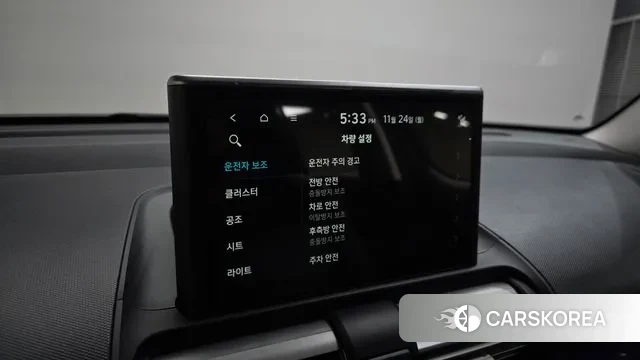 Hyundai Casper id 3400091 из Кореи 7