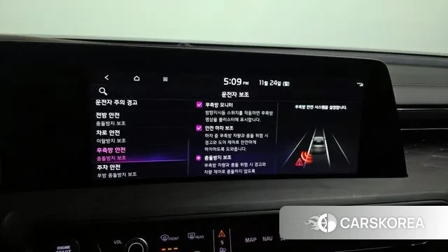 Kia K8 id 3400807 из Кореи 7