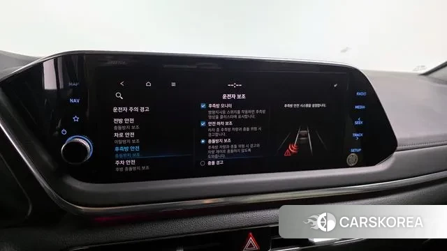 Hyundai Sonata Hybrid (DN8) id 3449303 из Кореи 7