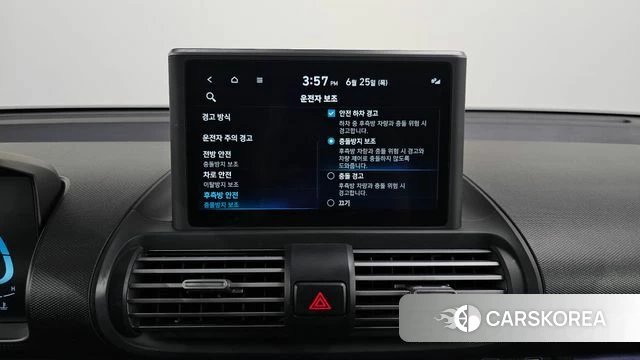 Hyundai Casper id 4506893 из Кореи 7
