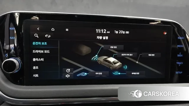 Hyundai Sonata (DN8) id 3600596 из Кореи 7