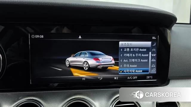 Mercedes-Benz E-Class W213 id 3626927 из Кореи 7