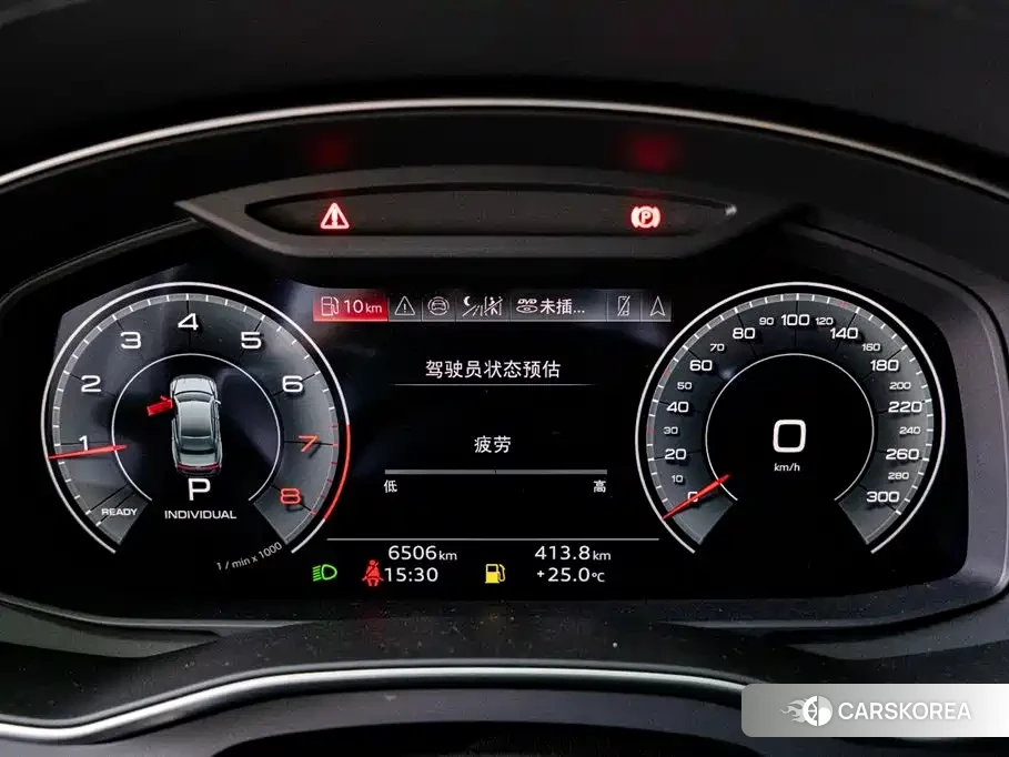 Audi A7L id 4669397 из Китая 7