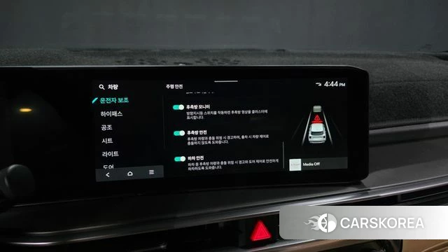 Kia The New Sorento 4th Generation id 4640133 из Кореи 7