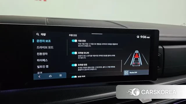 Hyundai Santa Fe (MX5) id 3763648 из Кореи 7