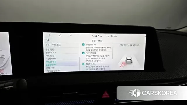 Kia EV6 id 3367078 из Кореи 7