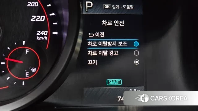 Hyundai Avante (CN7) id 3717879 из Кореи 7