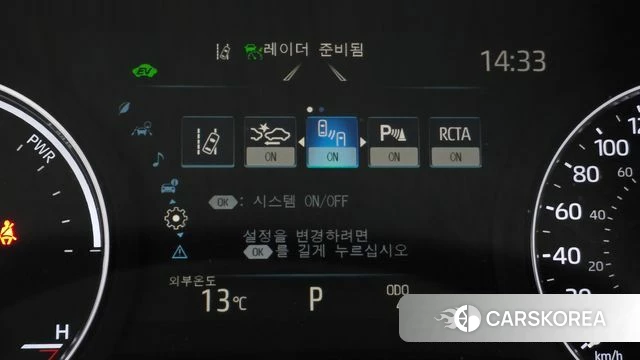 Toyota Sienna 4th Generation id 3850667 из Кореи 7