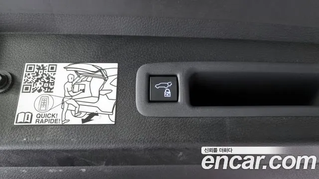 Toyota Sienna 4th Generation id 2788968 из Кореи 7