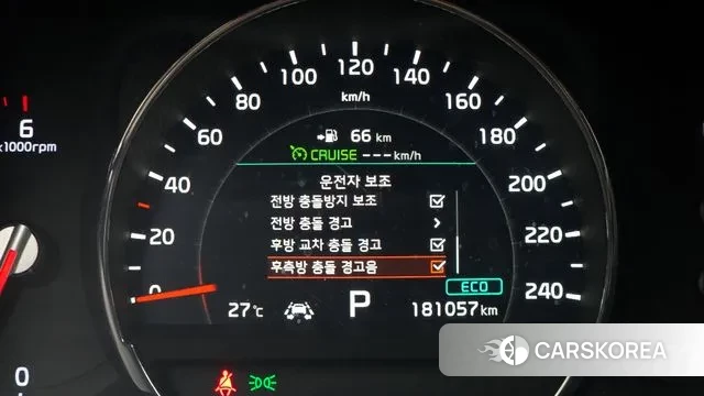 Kia The New Sorento id 3039554 из Кореи 7