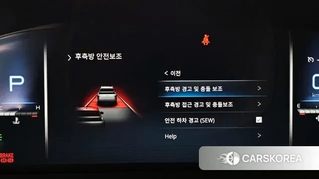 Ssangyong The New Rexton Sports Cannes id 3032322 из Кореи 7