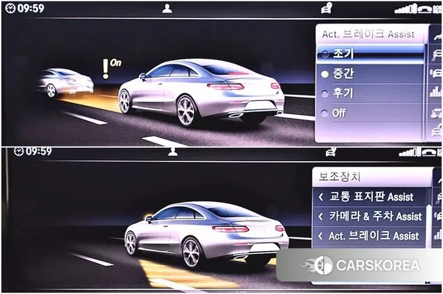 Mercedes-Benz E-Class W213 id 3602035 из Кореи 7