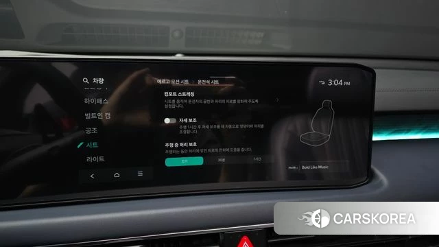Kia The New K8 Hybrid id 4762249 из Кореи 7