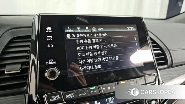 Honda Odyssey id 4223136 из Кореи 7