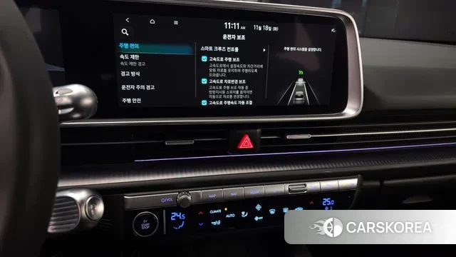 Hyundai Ionic 6 id 3378219 из Кореи 7