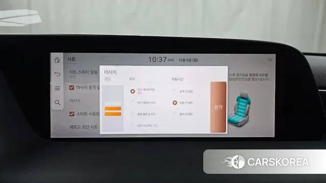 Genesis G90 (RS4) id 3452828 из Кореи 7