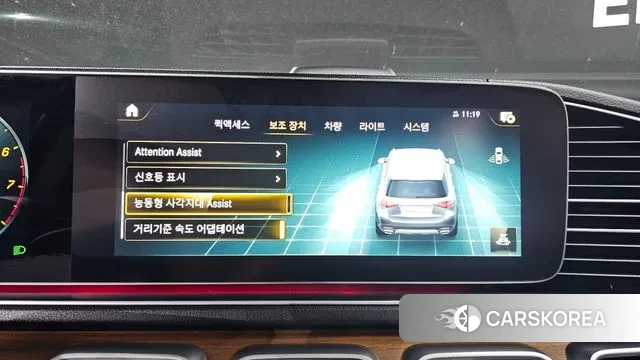 Mercedes-Benz GLE-Class W167 id 3771794 из Кореи 7