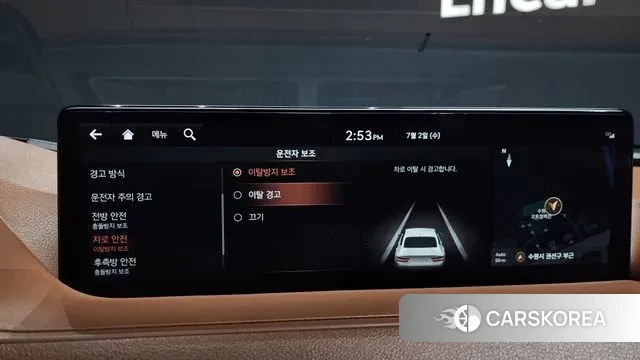 Genesis G80 (RG3) id 2885416 из Кореи 7