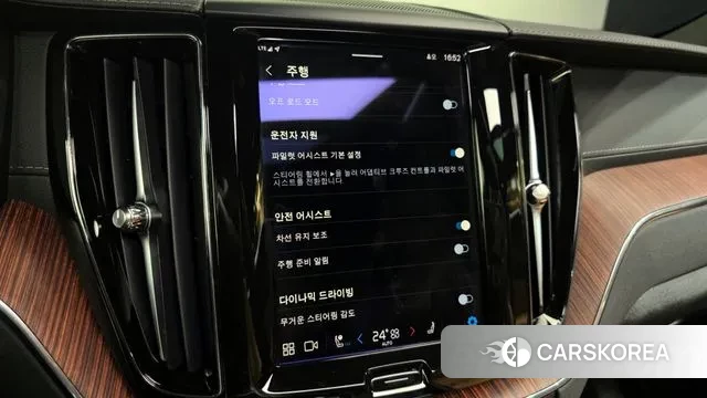 Volvo XC60 second Generation id 3256952 из Кореи 7