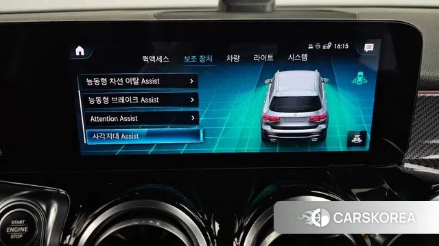 Mercedes-Benz GLB-Class X247 id 3707891 из Кореи 7