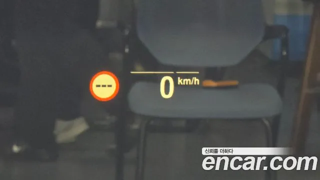 BMW 5 Series (G30) id 2849774 из Кореи 7