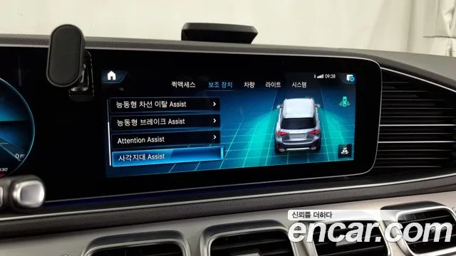 Mercedes-Benz GLE-Class W167 id 2849714 из Кореи 7