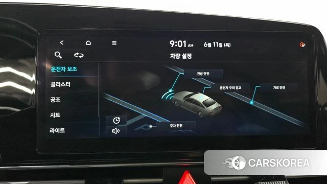 Hyundai Avante (CN7) id 4445474 из Кореи 7