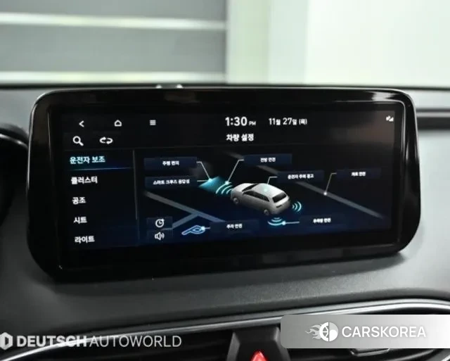 Hyundai The New Santa Fe id 3522505 из Кореи 7