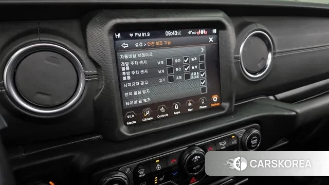 Jeep Wrangler (JL) id 3443677 из Кореи 7