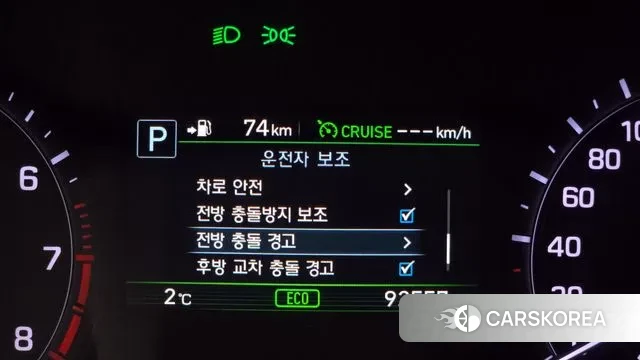 Genesis G80 id 3449261 из Кореи 7