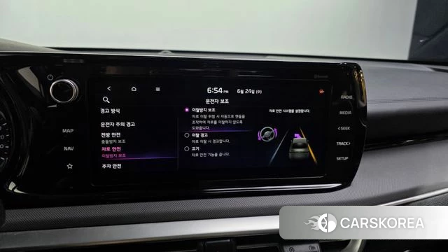 Kia K5 3rd generation id 4500270 из Кореи 7