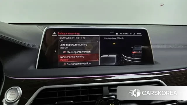 BMW 7 Series (G11) id 3342742 из Кореи 7