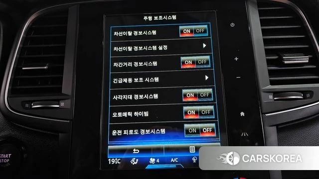 Renault Korea (Samsung) The New QM6 id 3852070 из Кореи 7