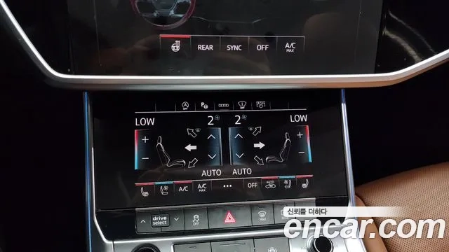 Audi A6 (C8) id 2873966 из Кореи 7